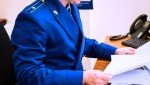 Прокуратура Няндомского района утвердила обвинительное заключение по уголовному делу о получении взяток должностным лицом муниципального учреждения