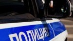 Решив оказать помощь в поимке мошенников, жительница Няндомского округа лишилась почти трех миллионов рублей